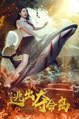 失落小站