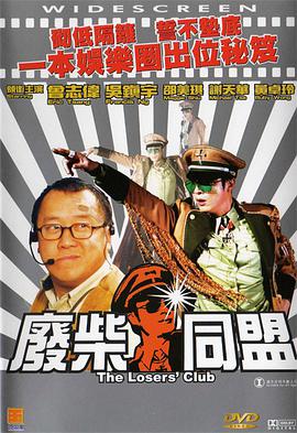 国产精品99久久久