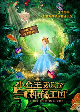 在线观看一区二区精品视频