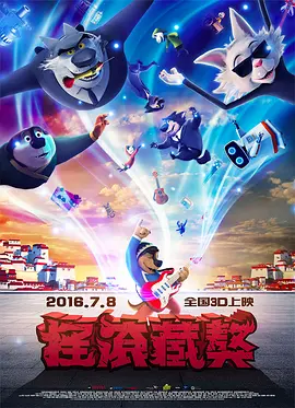 色骚网