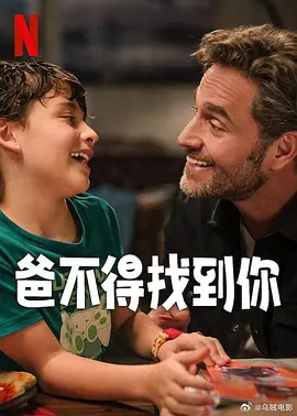 国产一区二区免费看