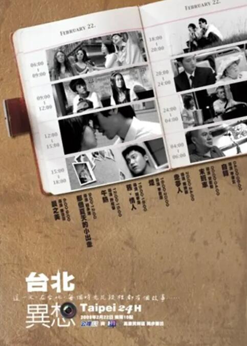 精品久久久久久中文字幕