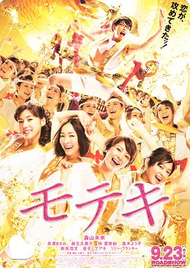 大香伊蕉