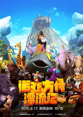 婷婷激情综合网