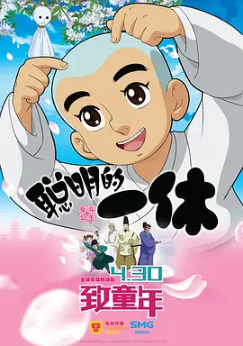 亚洲大香人伊一本线