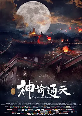 亚洲精品美女久久久