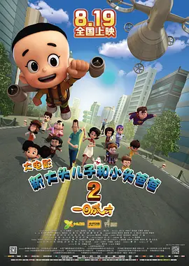 亚洲女**尺度毛茸茸