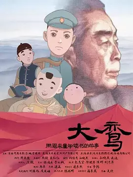年轻的女仆