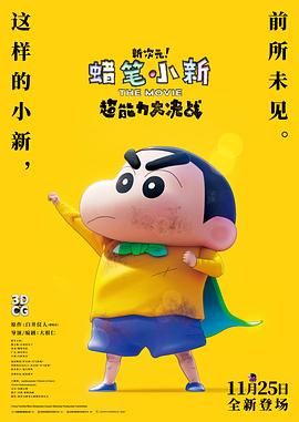 国产精品久久久久精品综合紧