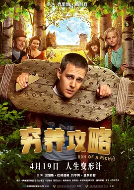 亚洲人成网站在线观看播放