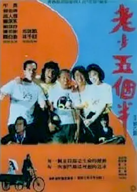 男男视频亚洲欧美