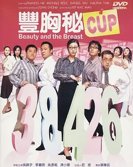 一区二区91