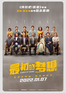 欧洲美女与动