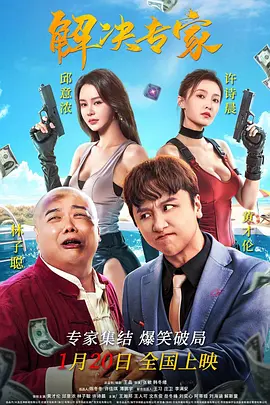 色伊人久久