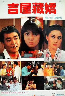 日韩在线一区高清在线