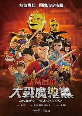 裙子下垂