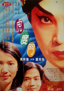 热国产热综合