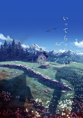 亚洲三级在线观看