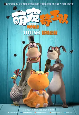 六月丁香激情
