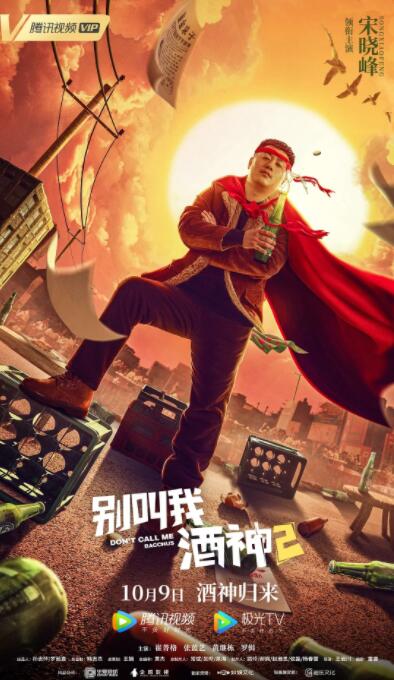 国产亚洲免费观看