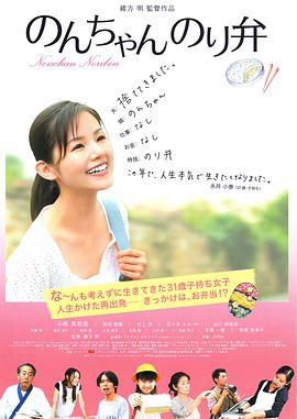 日韩欧美综合