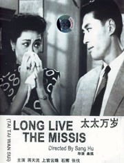 国产精品99久久