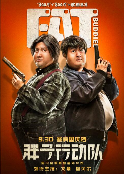 阿姨卸水湿内裤