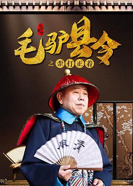 小溪边的美女