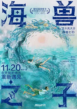 欧美 国产 亚洲 卡通 综合