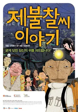 欧洲精品在线观看