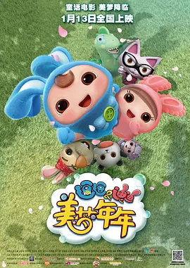 国产成人精品免费