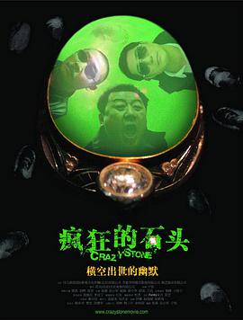 96亚洲精品久
