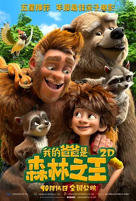 老色批av在线精品