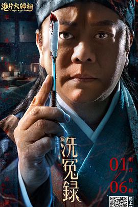 午夜一区二区福利视频在线