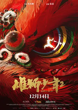 精东影业传媒在线观看优势