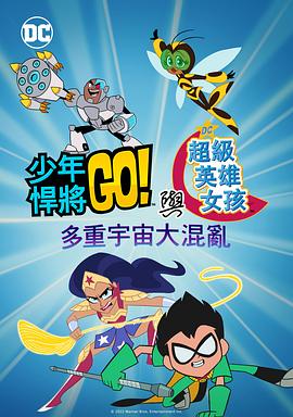 美日韩中文字幕