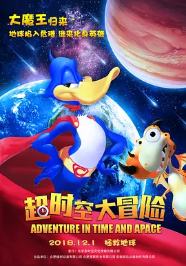 欧美偷拍一区二区三区