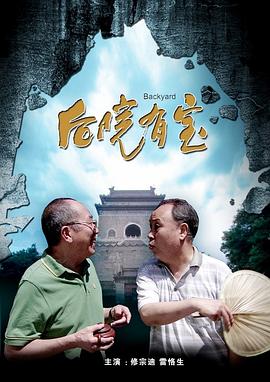 天天色成人网