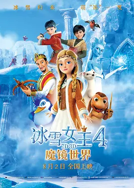 不想揭穿的借口