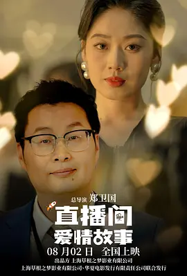 热亚洲人人妖spunks
