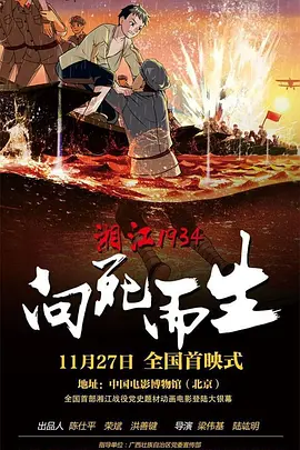 特别辅导老师
