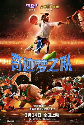 国产91色综合久久免费
