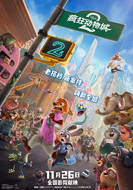 精品一区二区三区av