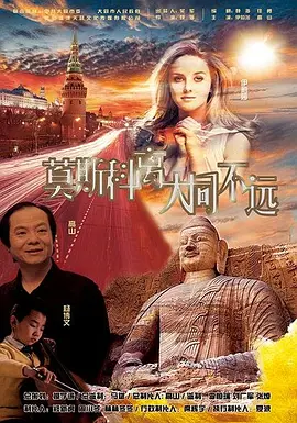 久久婷婷国产综合国色天香