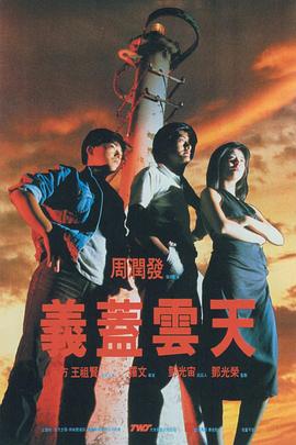 欧美一二区视频