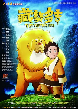 久久99精品久久久久久青青91