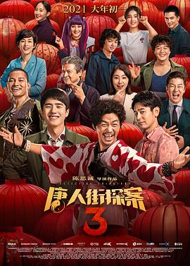 亚洲福利电影一区二区?