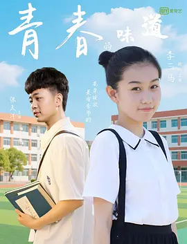 日韩在线一区二区