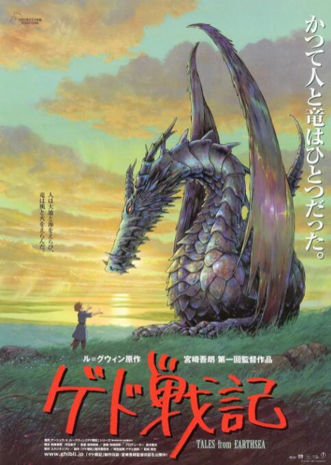 亚洲一区免费视频
