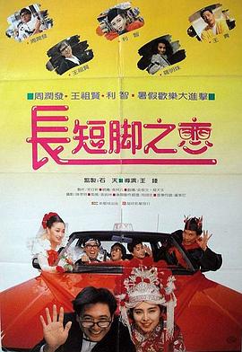 少妇黄蓉堕yin记